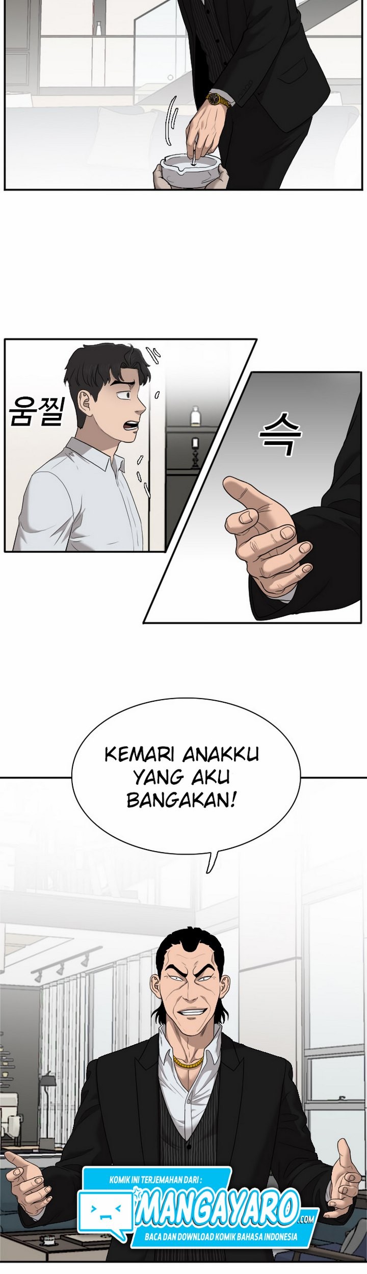 A Bad Person Chapter 27.2 - halaman 30