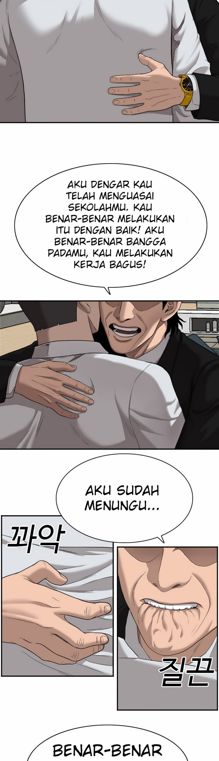 A Bad Person Chapter 27.2 - halaman 34
