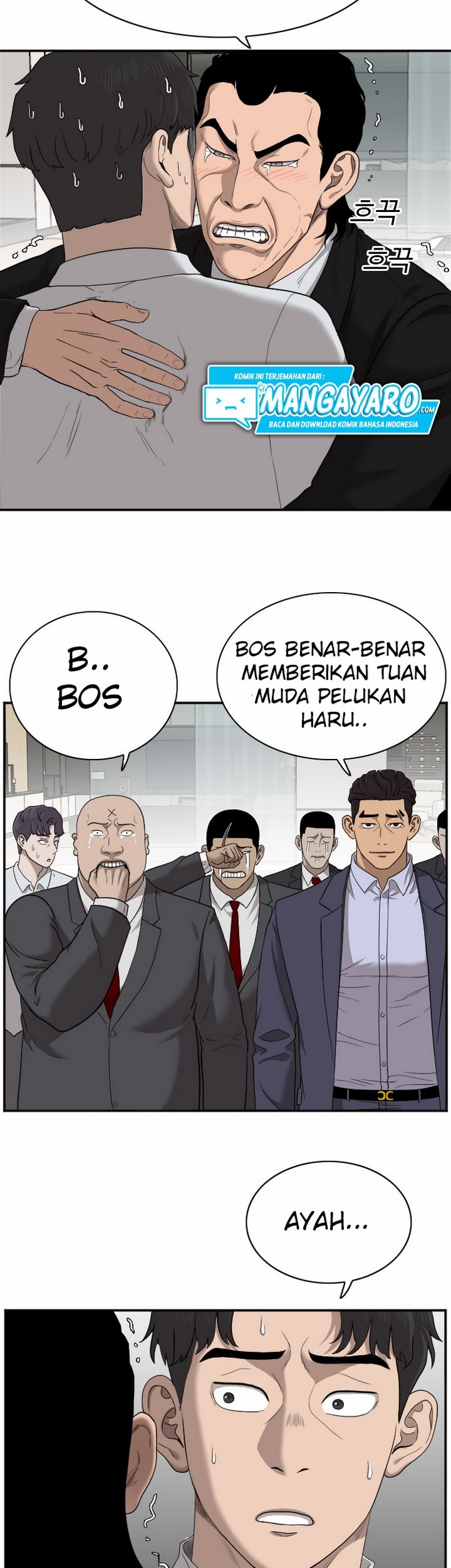 A Bad Person Chapter 27.2 - halaman 36