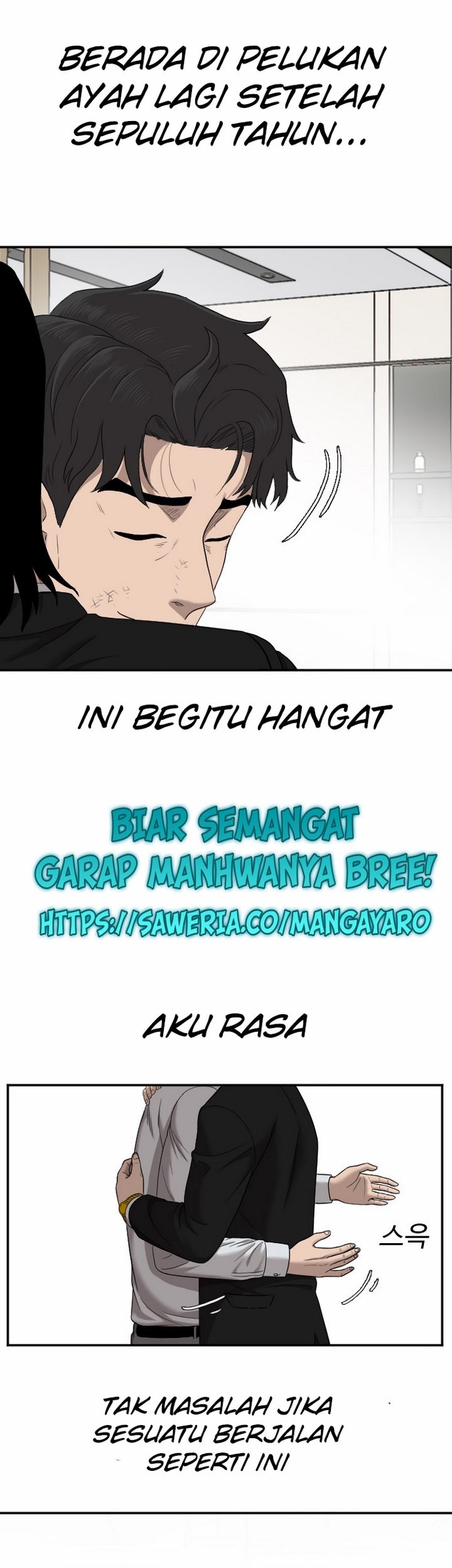 A Bad Person Chapter 27.2 - halaman 40