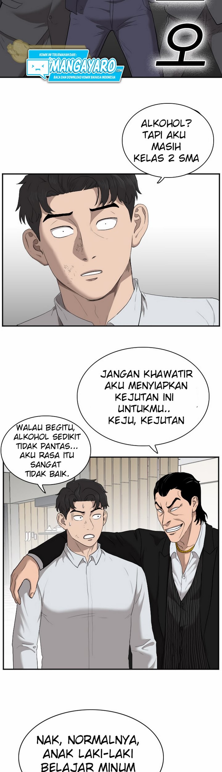 A Bad Person Chapter 27.2 - halaman 48