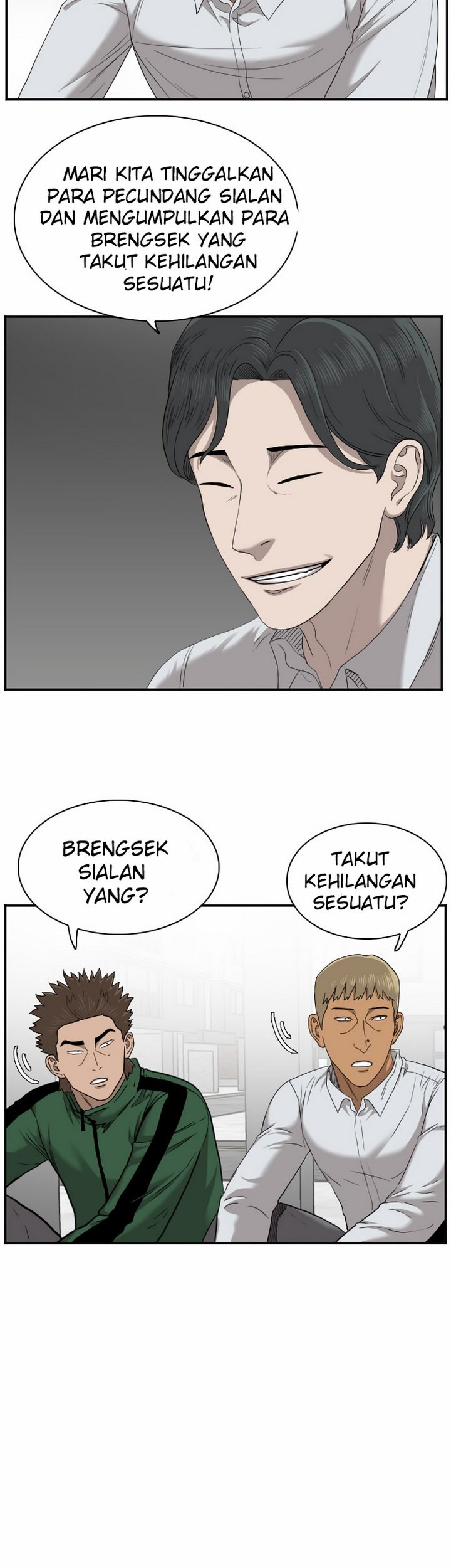 A Bad Person Chapter 27.2 - halaman 8