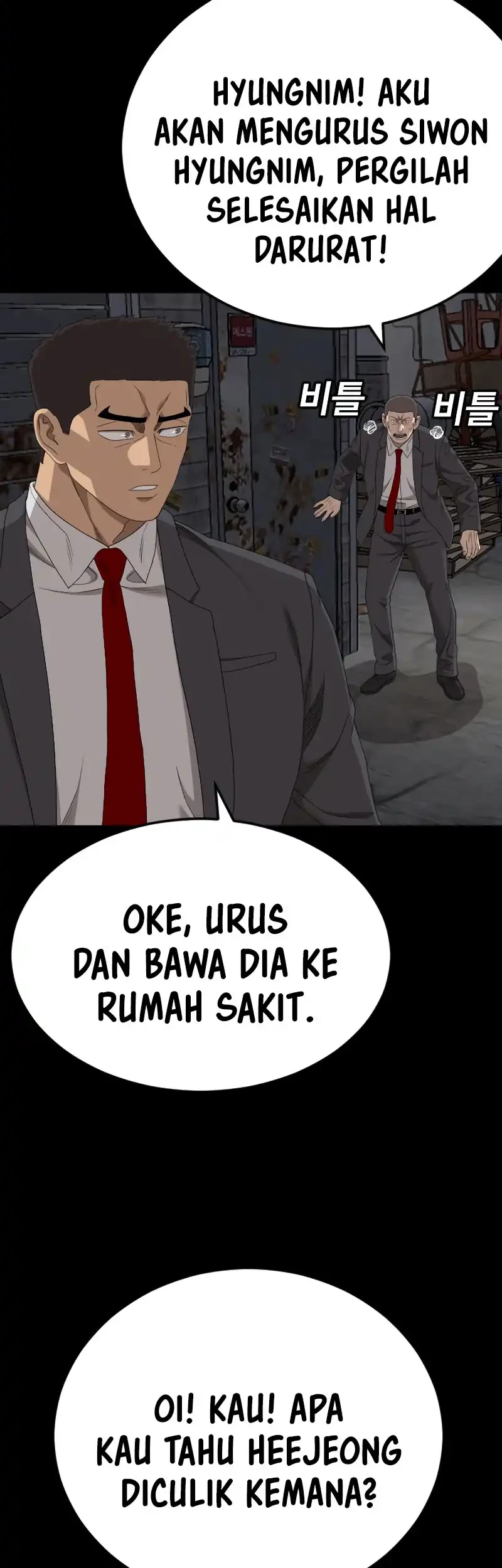 A Bad Person Chapter 271 - halaman 35
