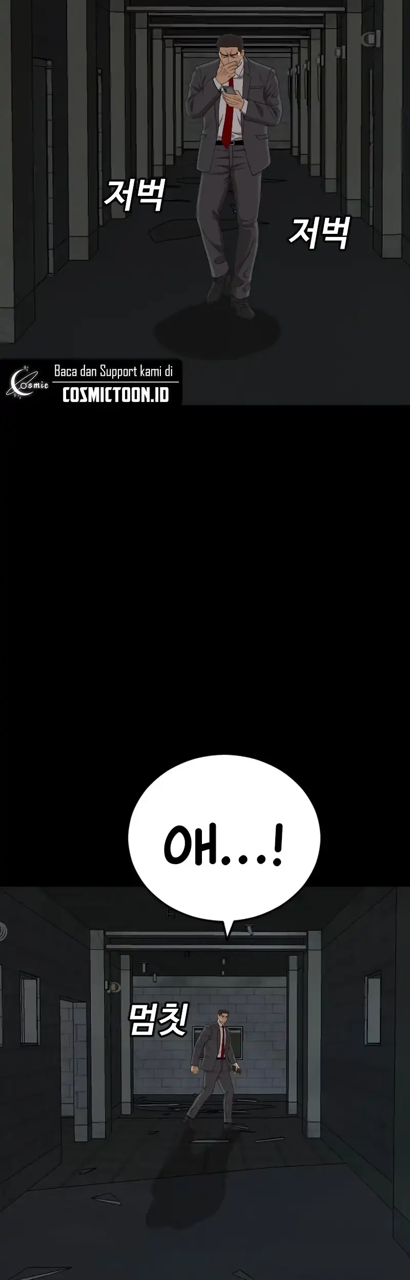 A Bad Person Chapter 271 - halaman 39