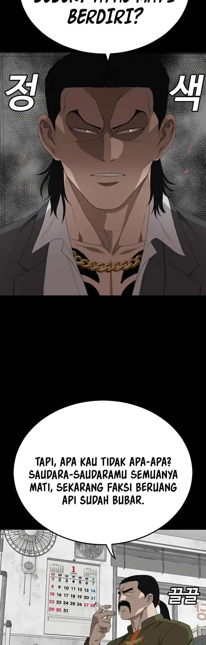A Bad Person Chapter 271 - halaman 63