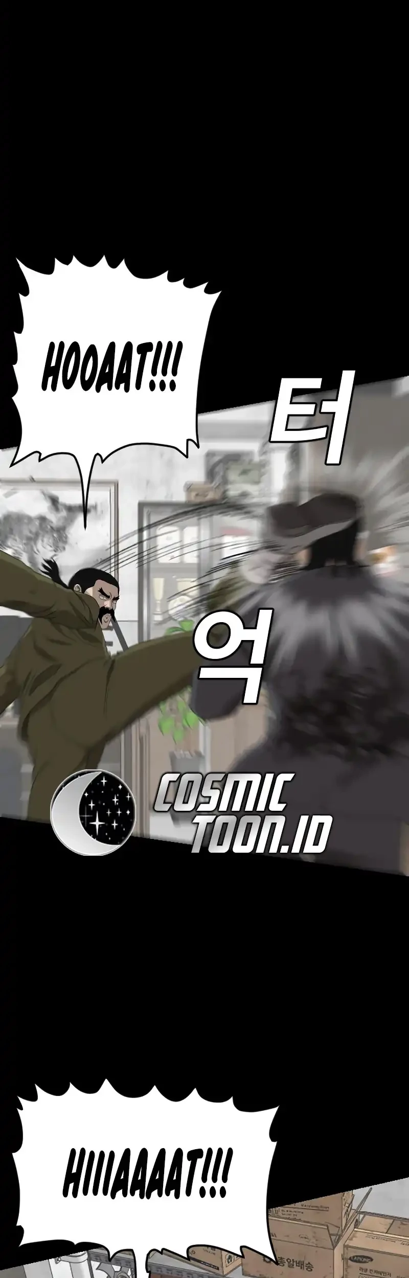 A Bad Person Chapter 271 - halaman 71