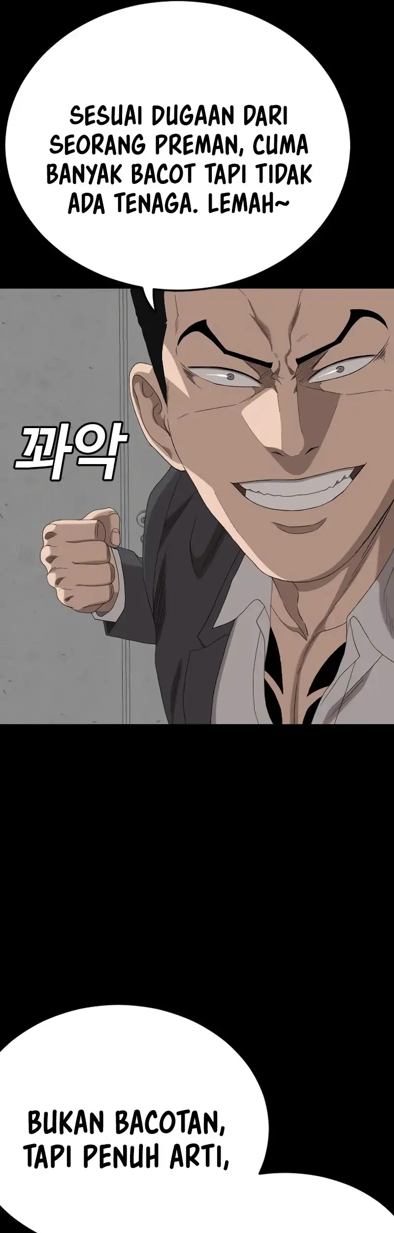 A Bad Person Chapter 271 - halaman 73