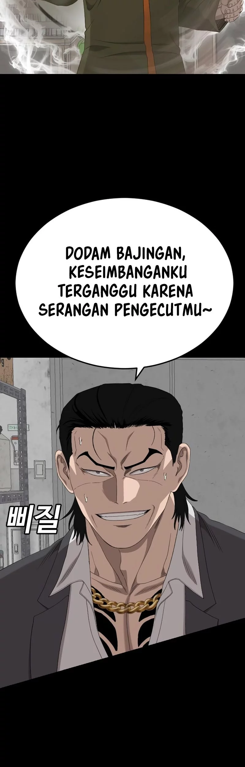 A Bad Person Chapter 272 - halaman 2