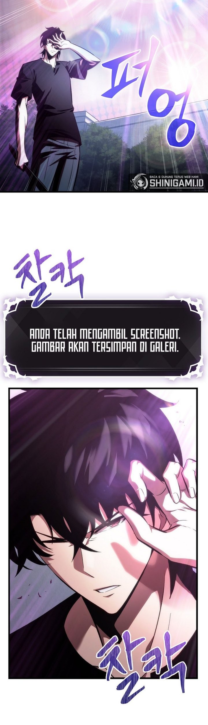 A Bad Person Chapter 275 - halaman 22