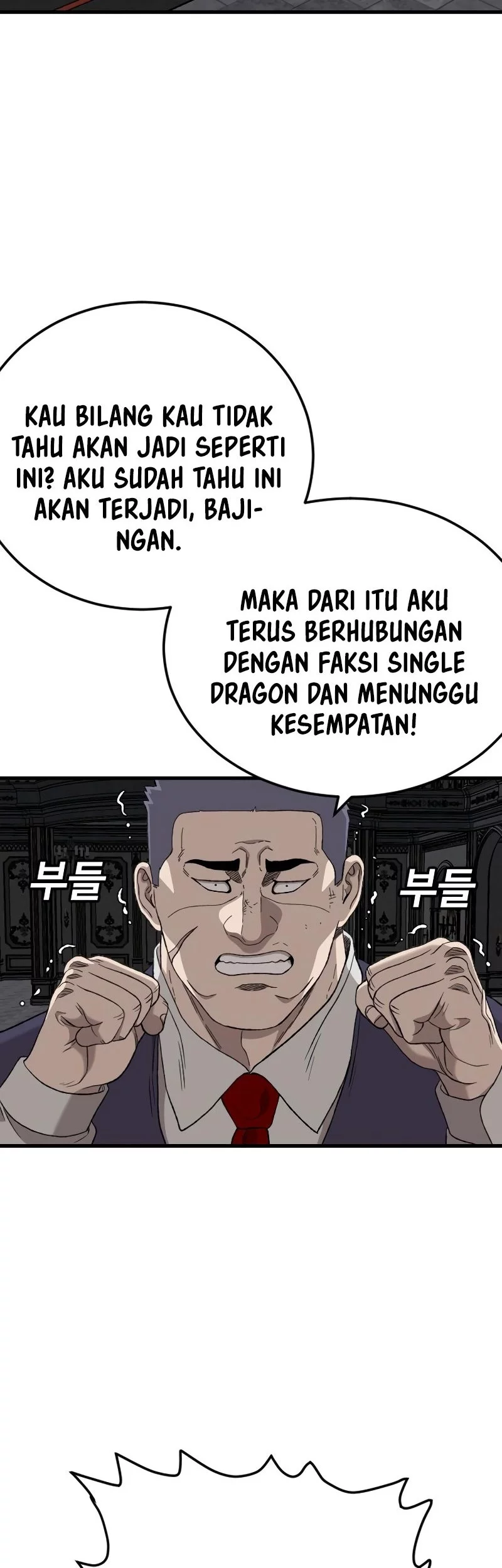 A Bad Person Chapter 275 - halaman 82