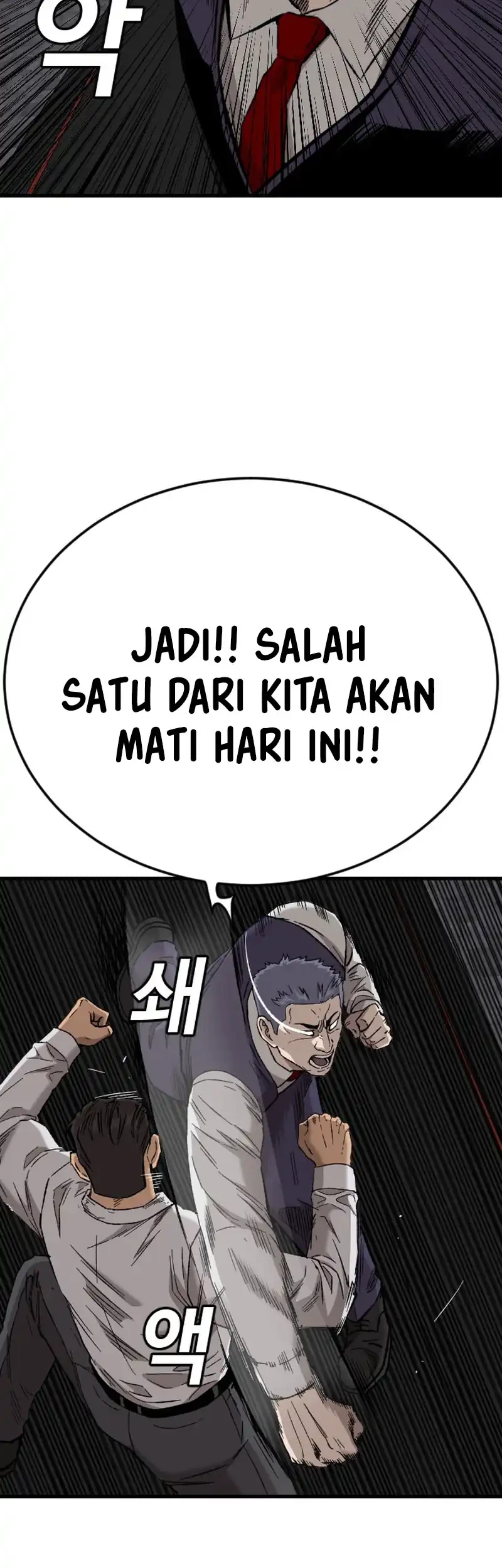 A Bad Person Chapter 276 - halaman 2