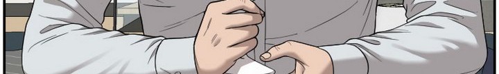 A Bad Person Chapter 28.1 - halaman 11