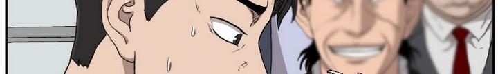 A Bad Person Chapter 28.1 - halaman 13