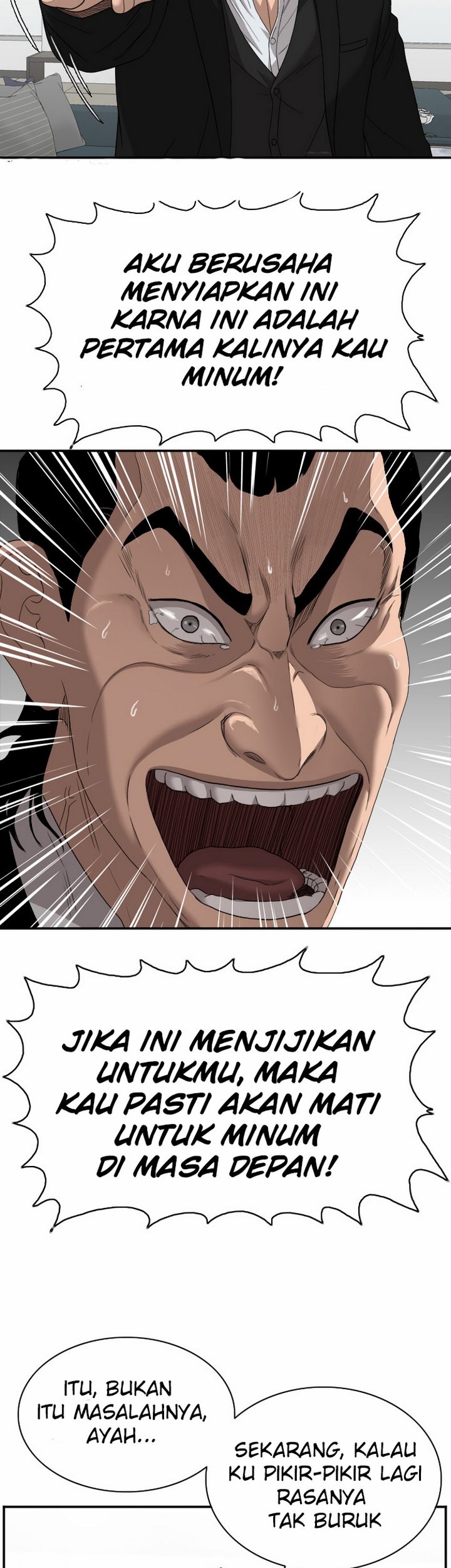 A Bad Person Chapter 28.1 - halaman 22