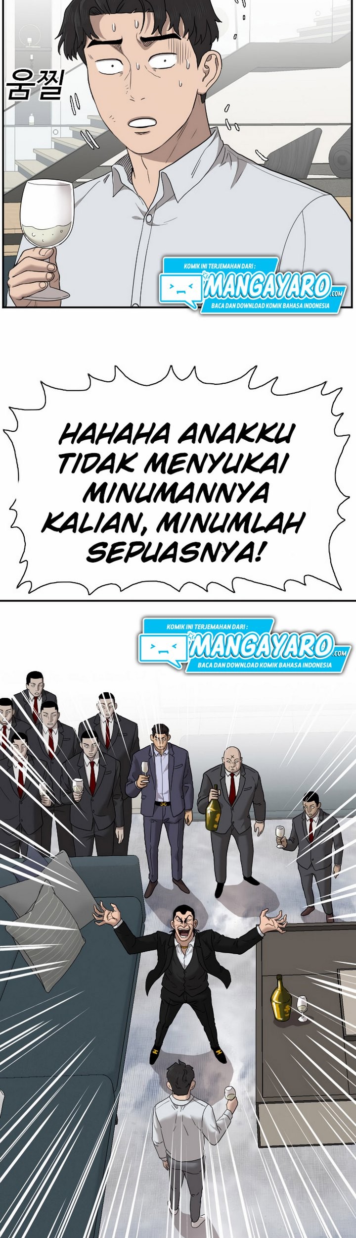 A Bad Person Chapter 28.1 - halaman 24