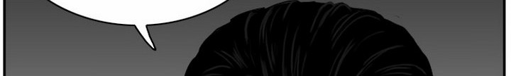 A Bad Person Chapter 28.1 - halaman 27