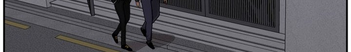 A Bad Person Chapter 28.1 - halaman 35