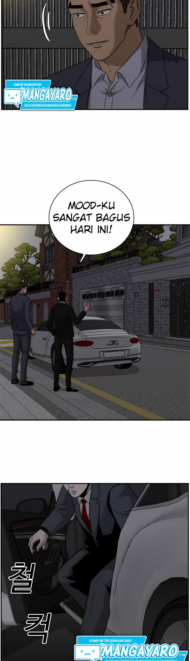 A Bad Person Chapter 28.1 - halaman 40