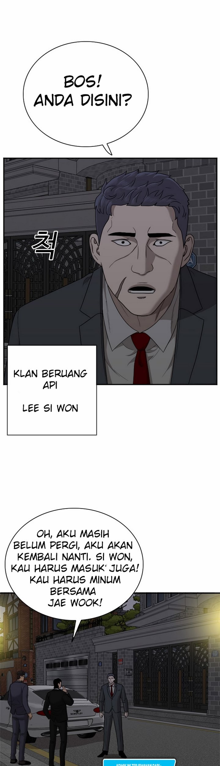 A Bad Person Chapter 28.1 - halaman 42