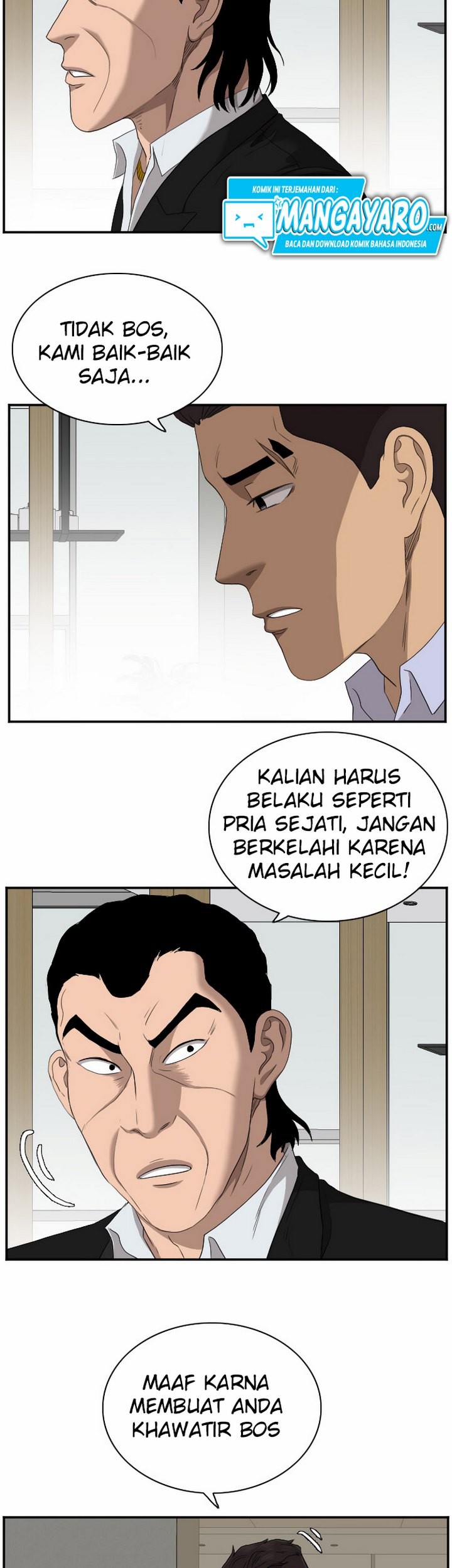 A Bad Person Chapter 28.1 - halaman 56