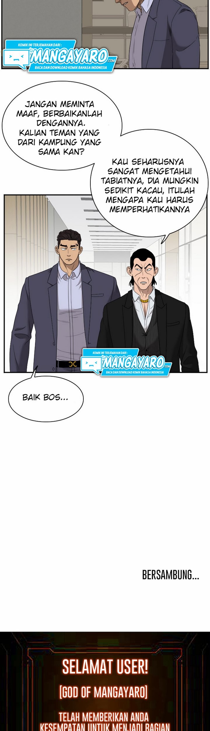 A Bad Person Chapter 28.1 - halaman 58