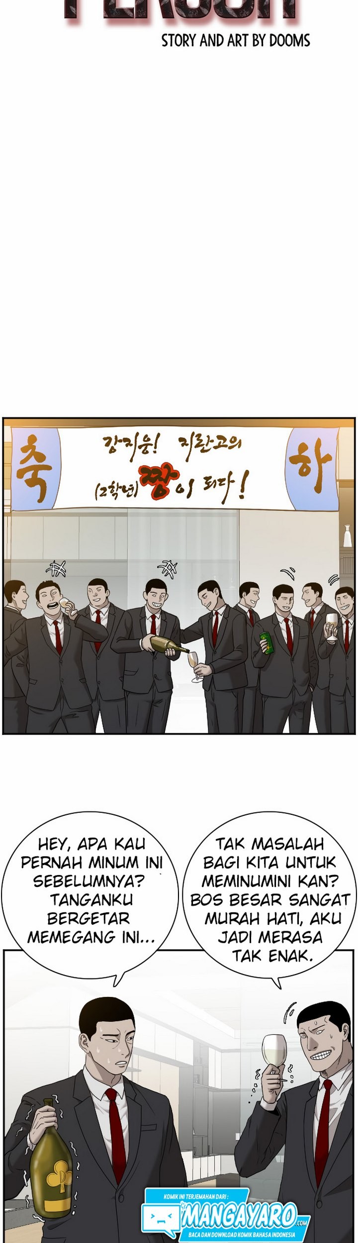A Bad Person Chapter 28.1 - halaman 6