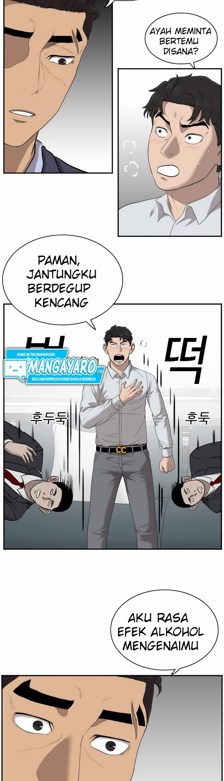 A Bad Person Chapter 28.2 - halaman 10