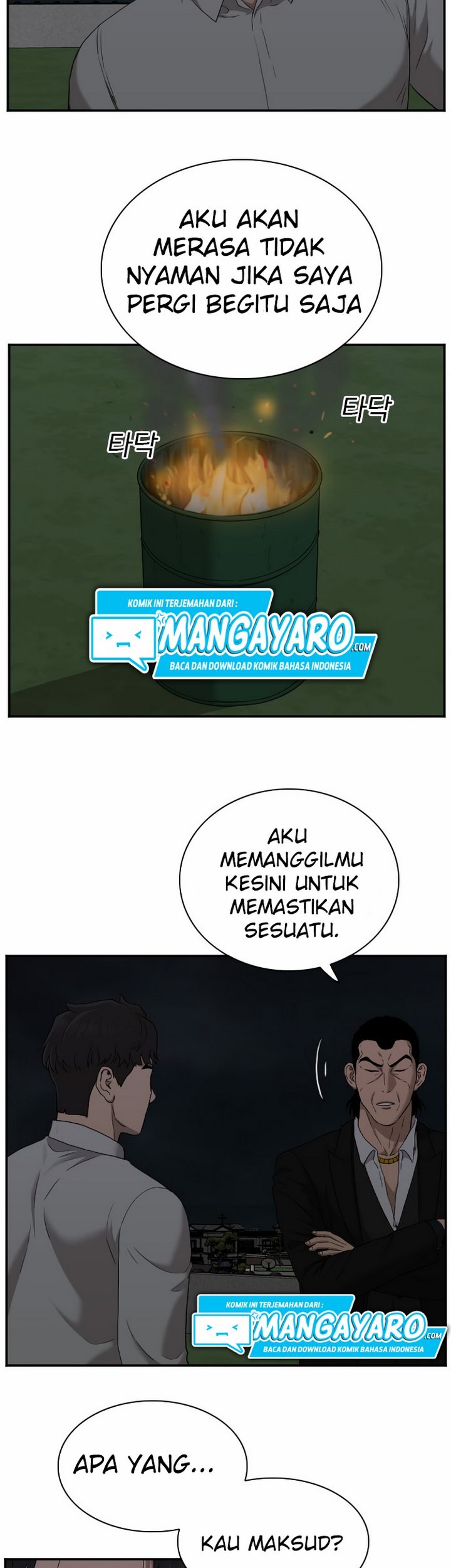 A Bad Person Chapter 28.2 - halaman 22