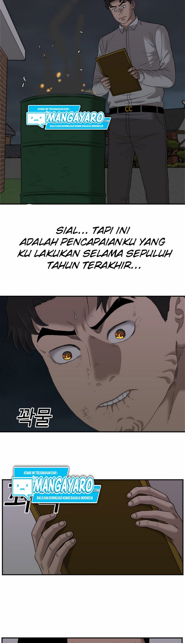 A Bad Person Chapter 28.2 - halaman 34