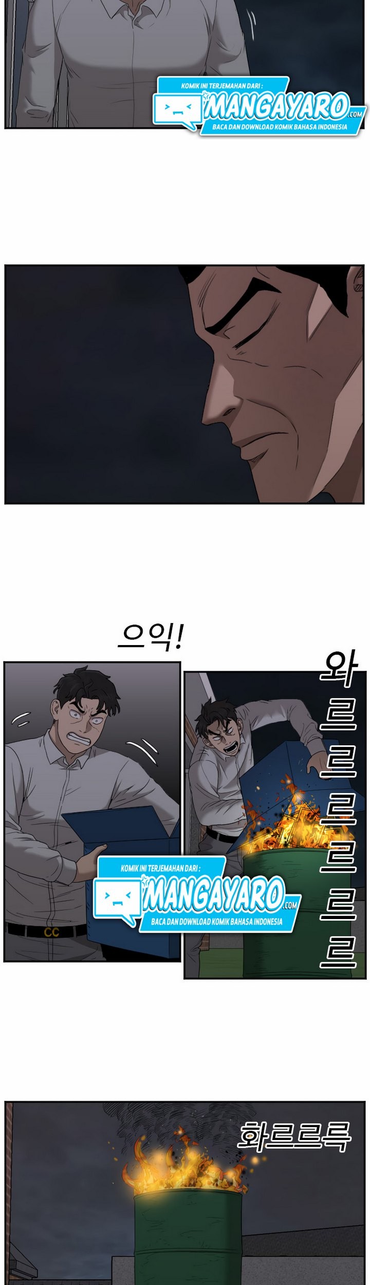 A Bad Person Chapter 28.2 - halaman 38