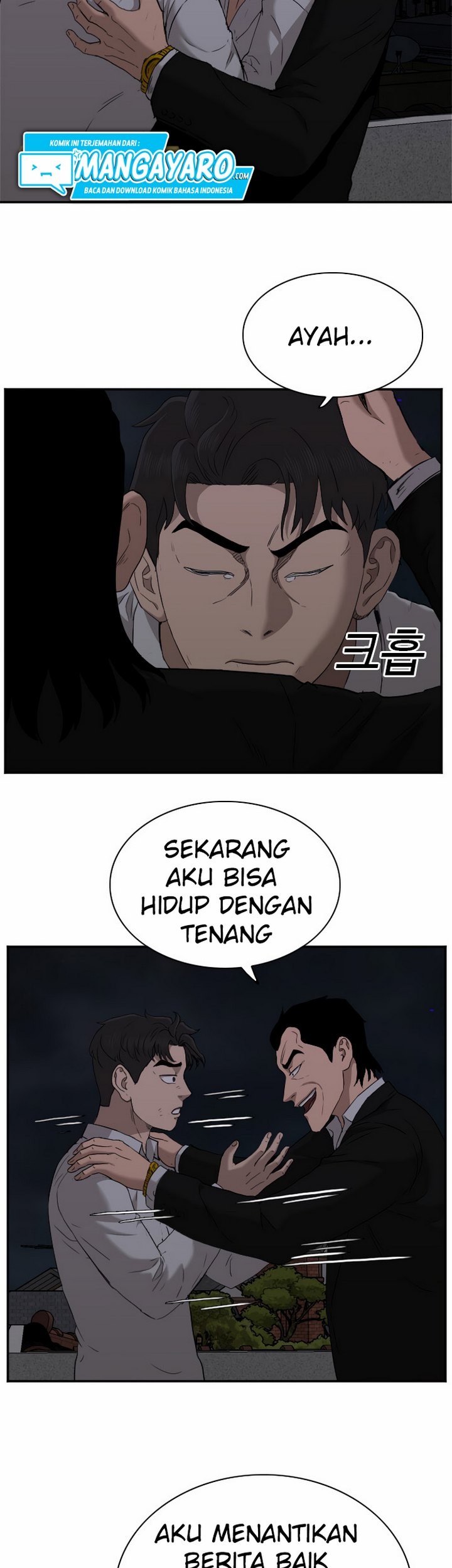 A Bad Person Chapter 28.2 - halaman 44