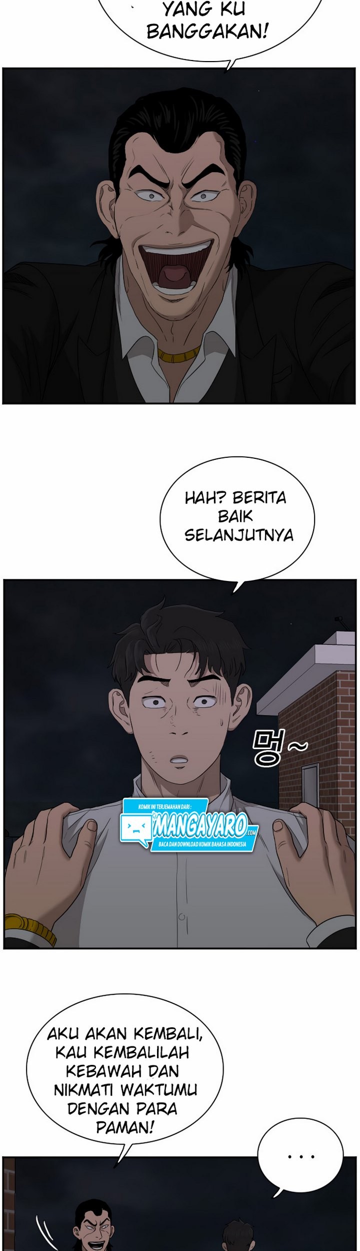 A Bad Person Chapter 28.2 - halaman 46