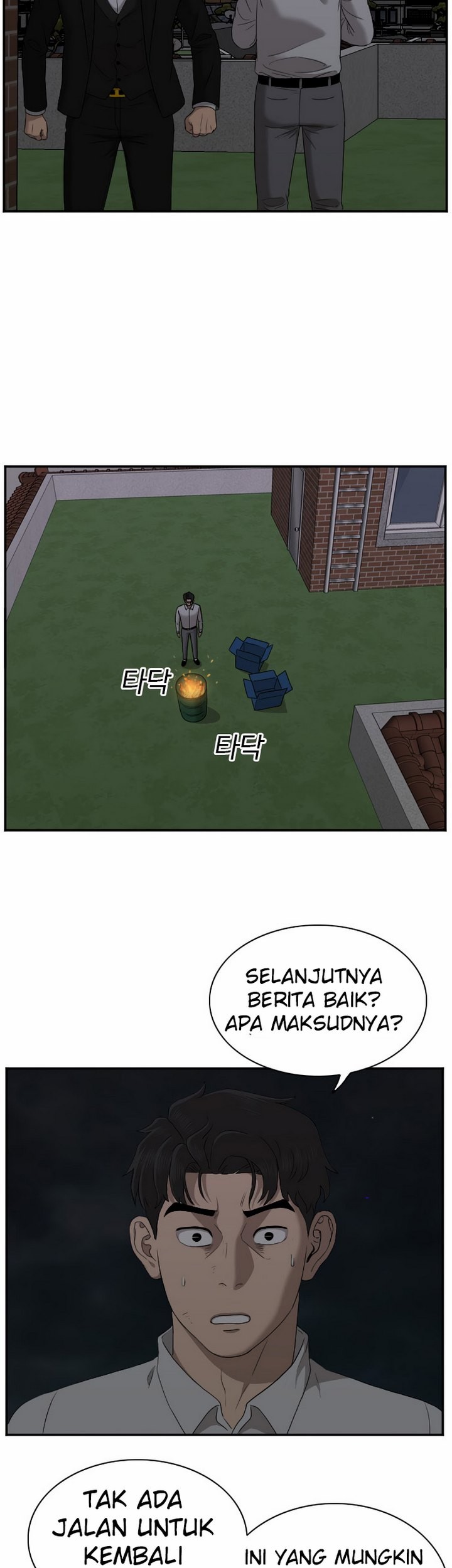 A Bad Person Chapter 28.2 - halaman 48