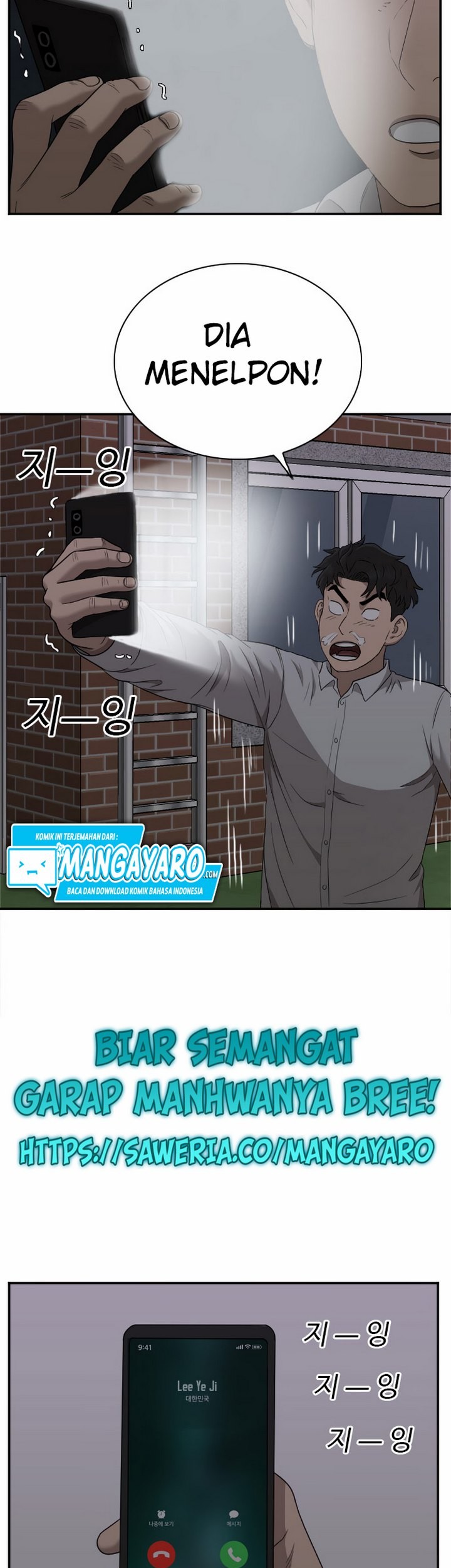 A Bad Person Chapter 28.2 - halaman 54