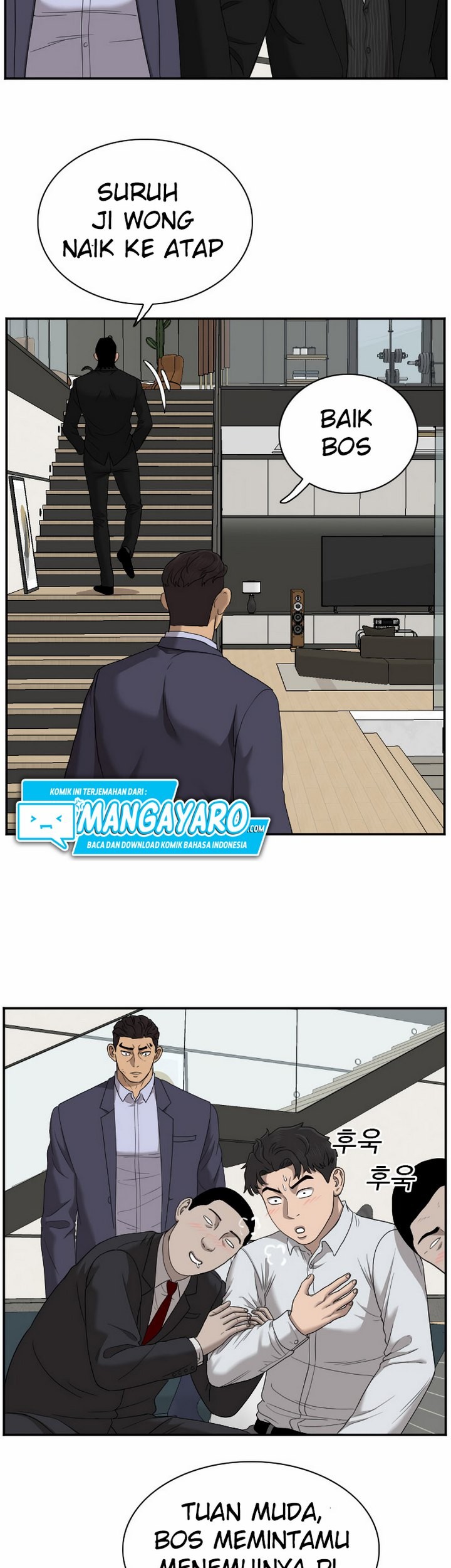A Bad Person Chapter 28.2 - halaman 8
