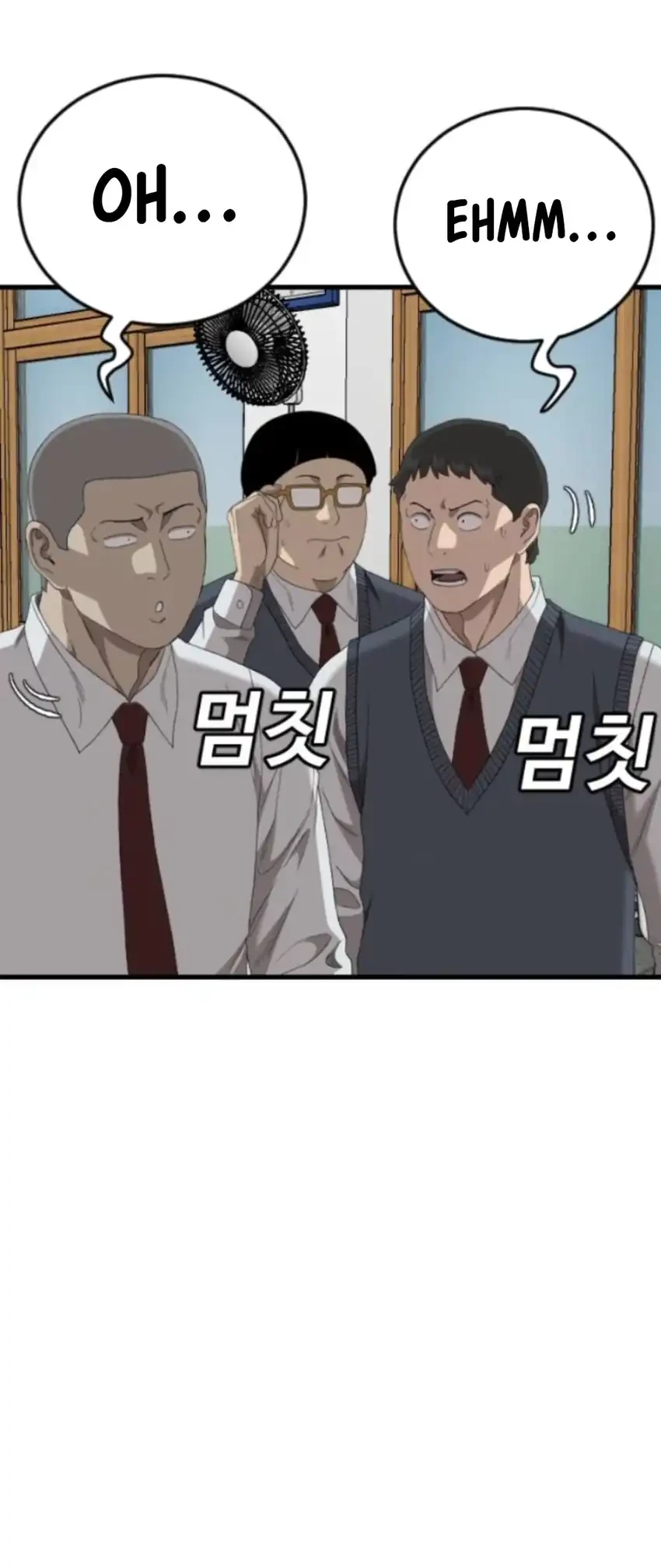 A Bad Person Chapter 280 - halaman 71
