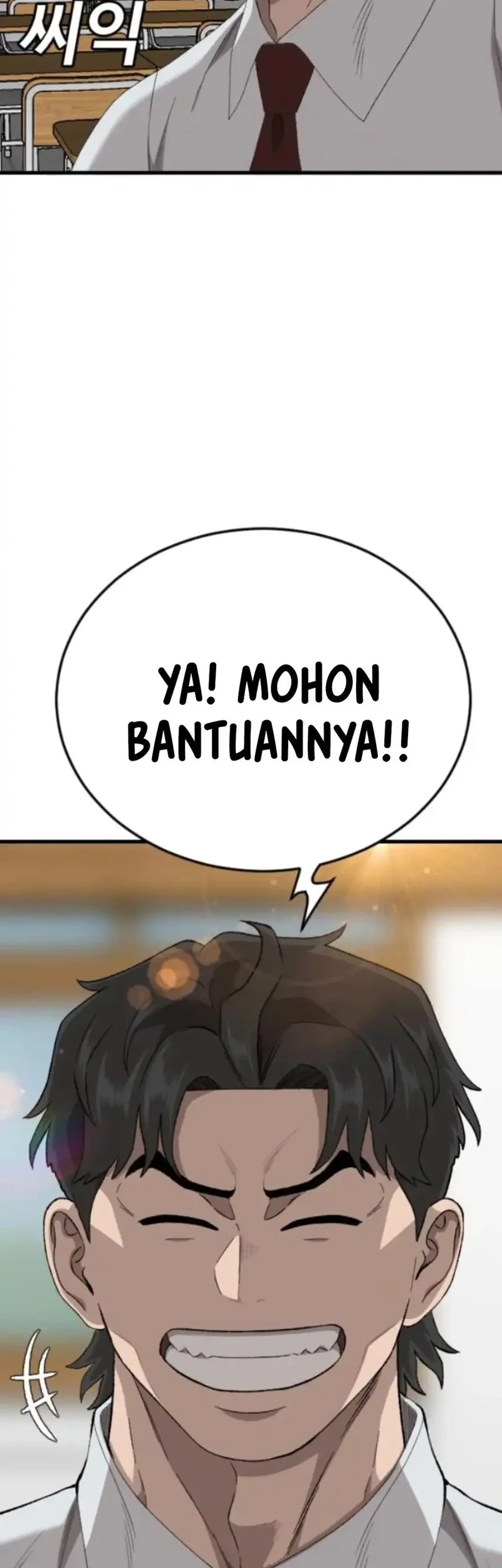 A Bad Person Chapter 281 - halaman 2