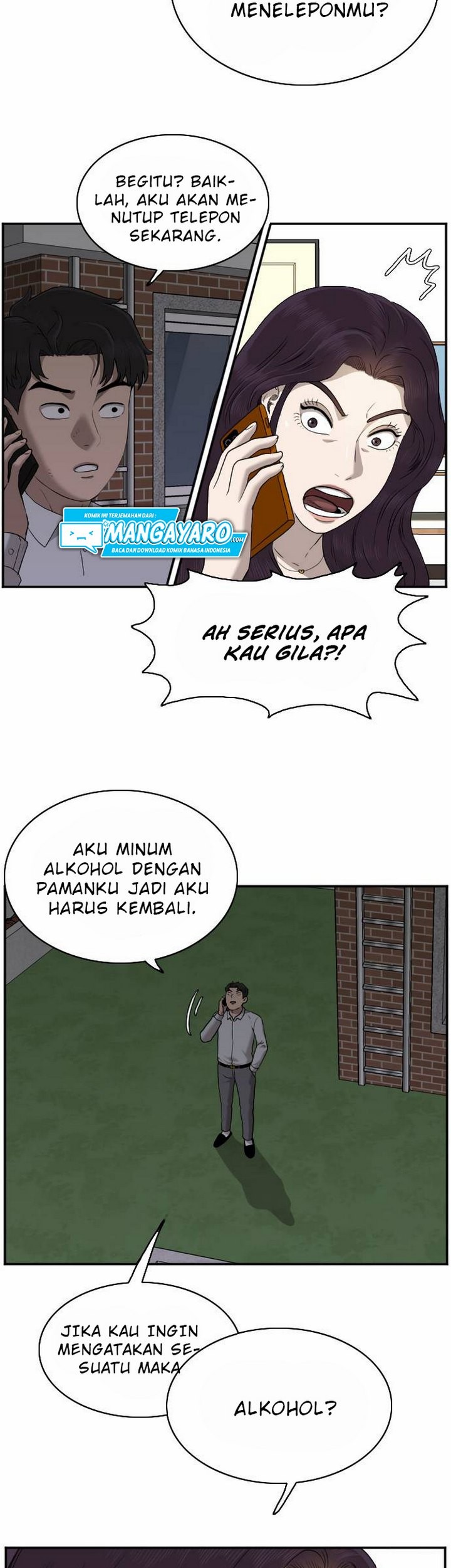 A Bad Person Chapter 29.1 - halaman 10