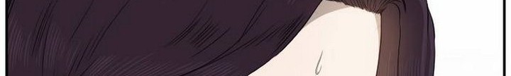 A Bad Person Chapter 29.1 - halaman 11
