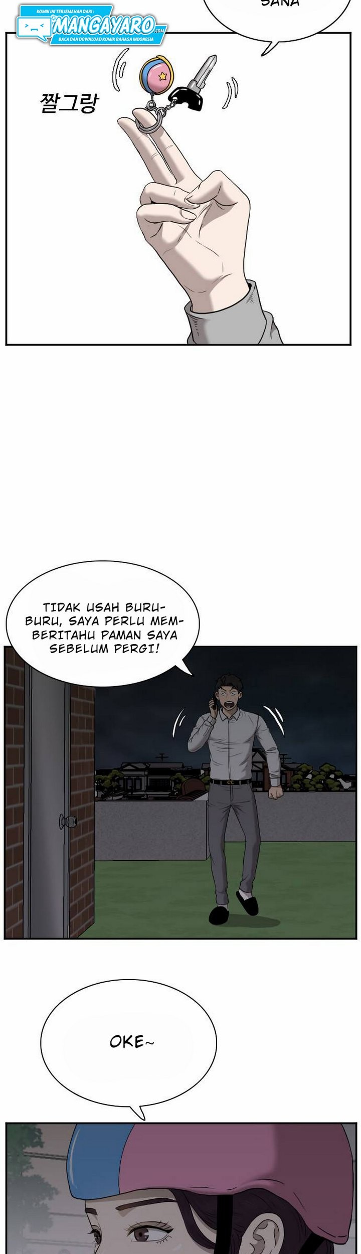 A Bad Person Chapter 29.1 - halaman 18