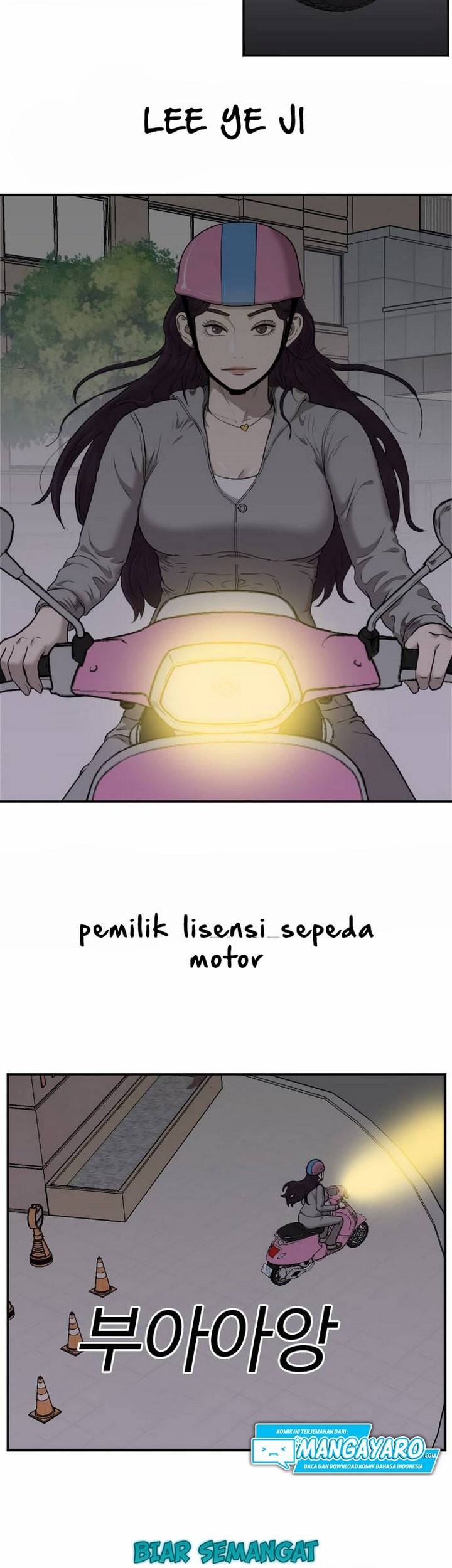 A Bad Person Chapter 29.1 - halaman 22