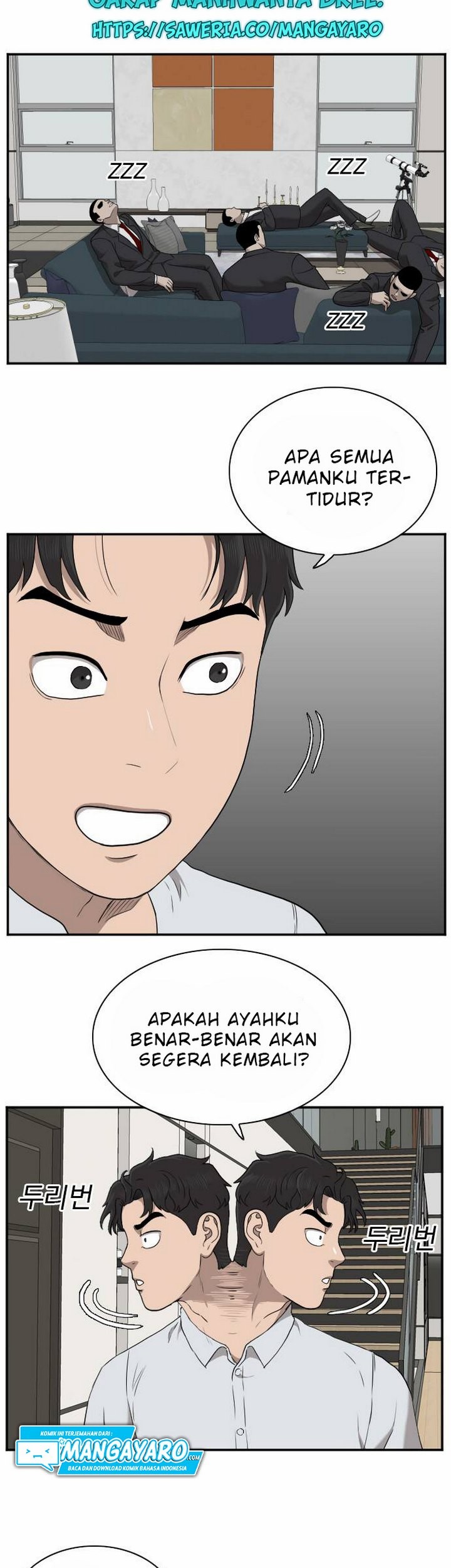 A Bad Person Chapter 29.1 - halaman 26