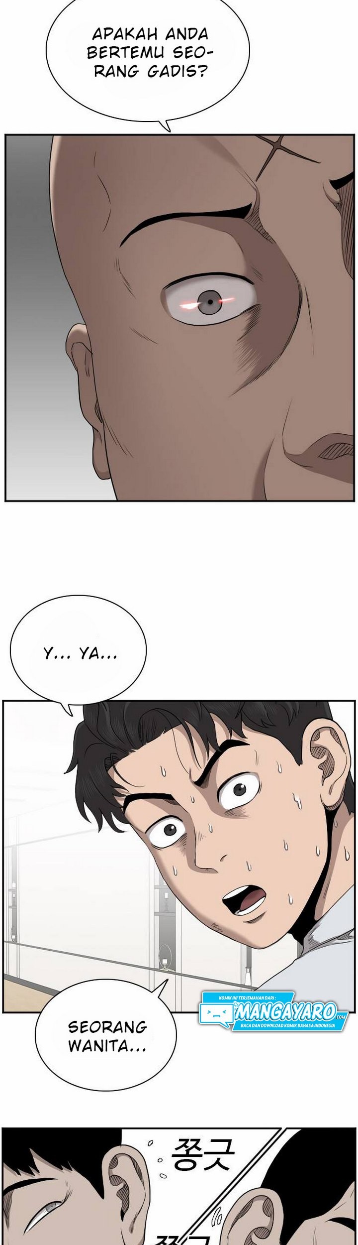 A Bad Person Chapter 29.1 - halaman 30