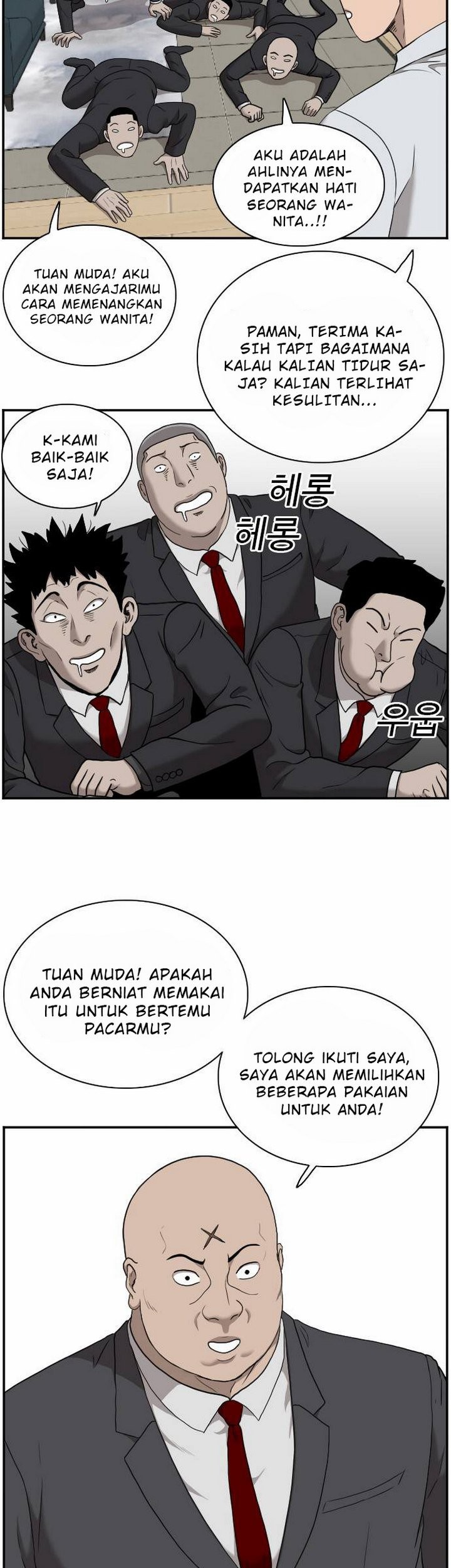 A Bad Person Chapter 29.1 - halaman 34