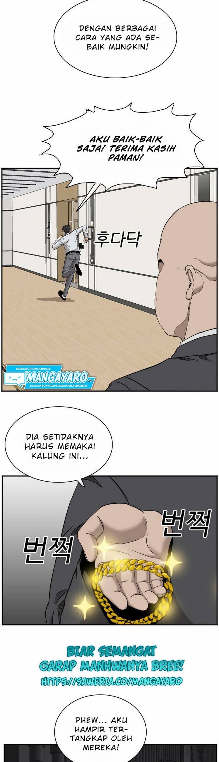 A Bad Person Chapter 29.1 - halaman 36