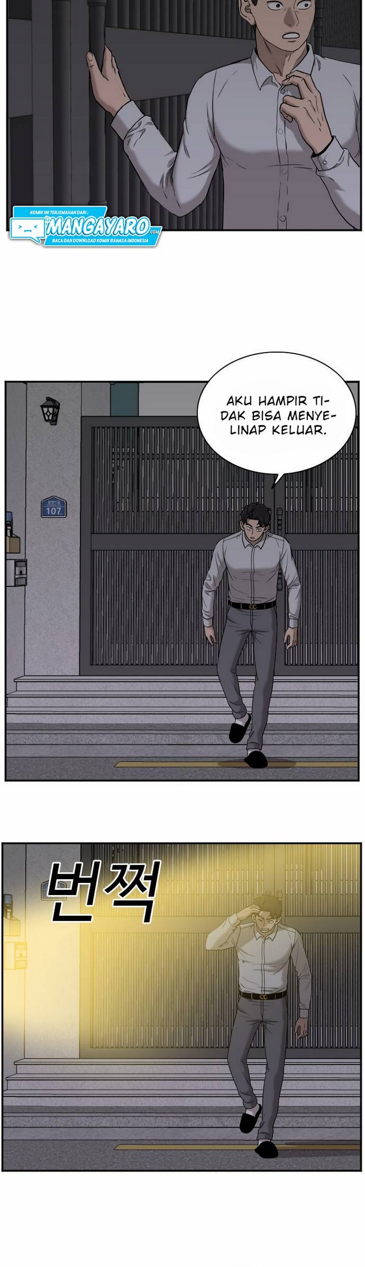A Bad Person Chapter 29.1 - halaman 38