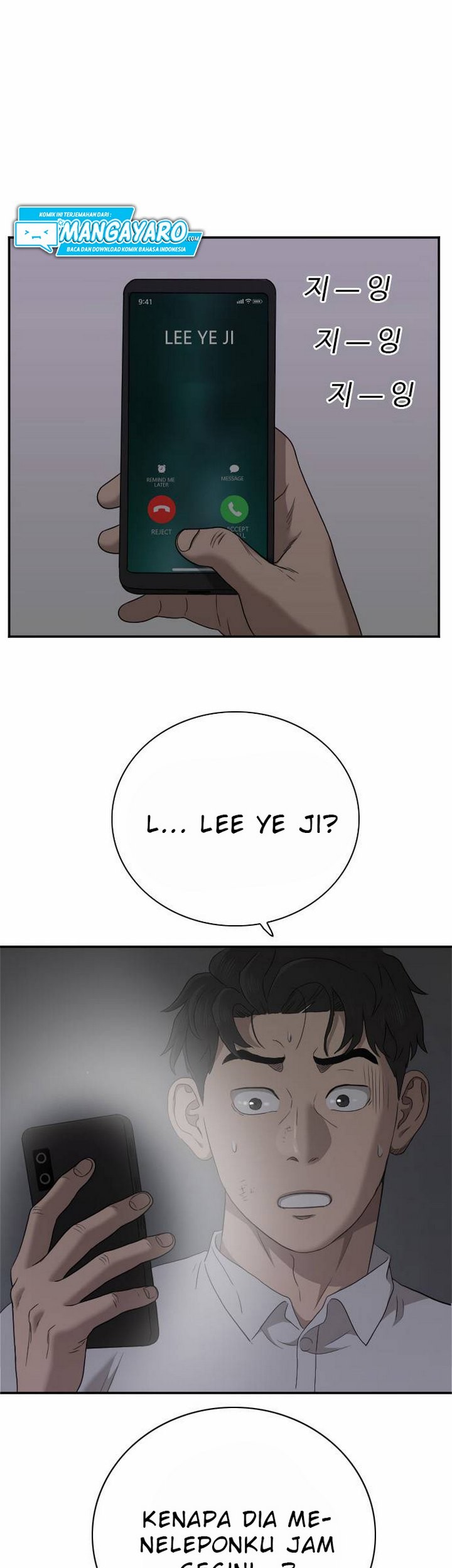 A Bad Person Chapter 29.1 - halaman 4