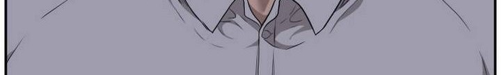A Bad Person Chapter 29.1 - halaman 41