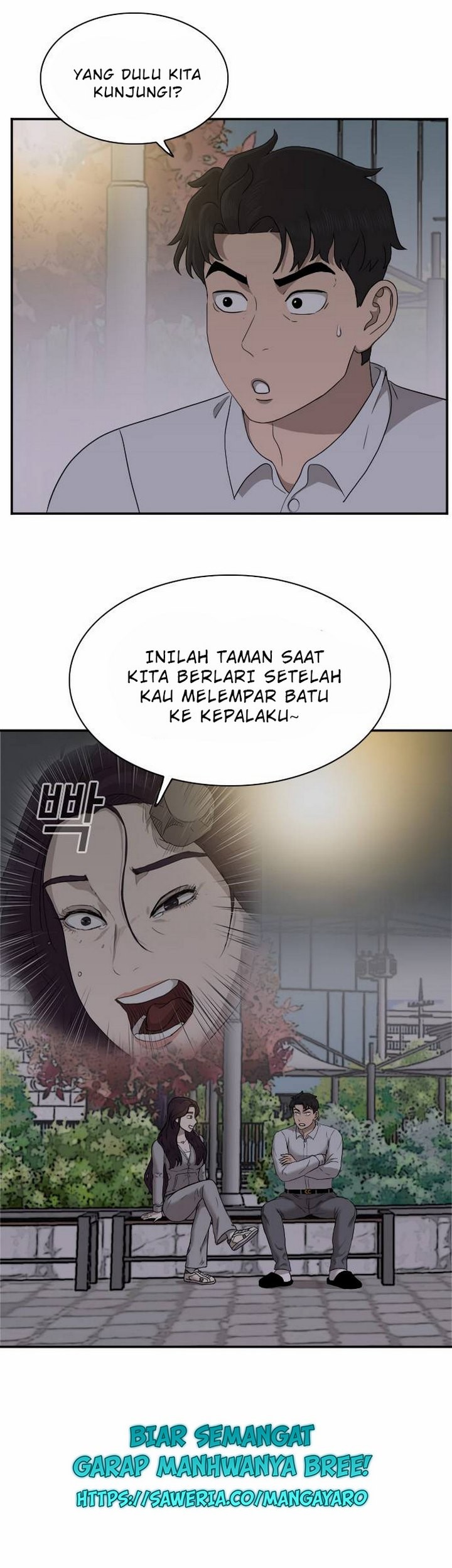 A Bad Person Chapter 29.1 - halaman 50