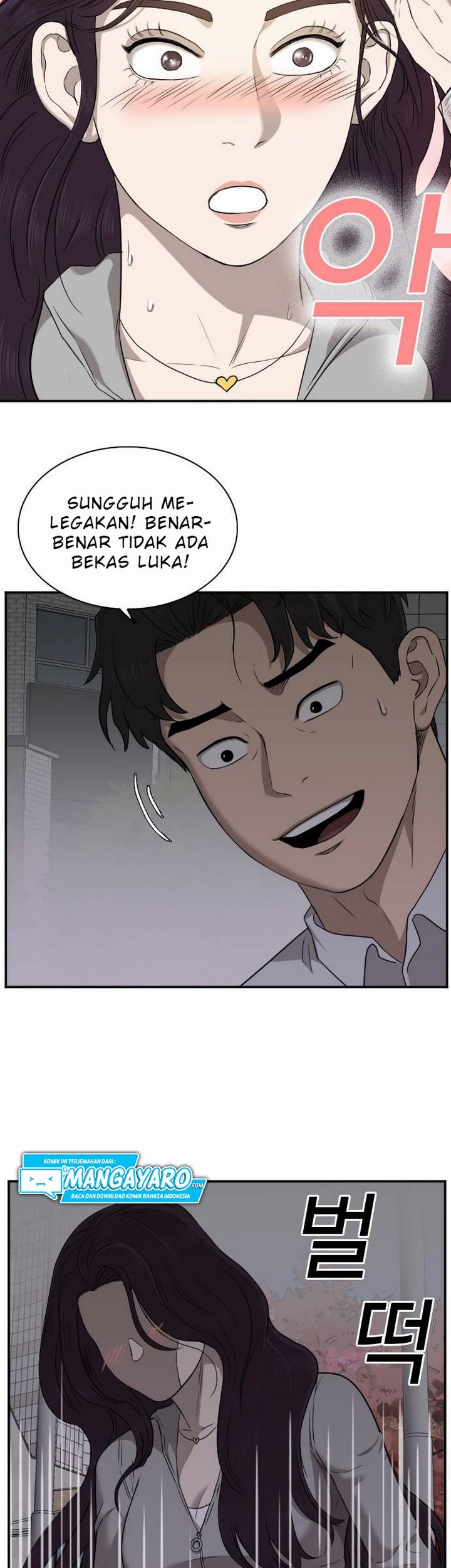 A Bad Person Chapter 29.2 - halaman 10